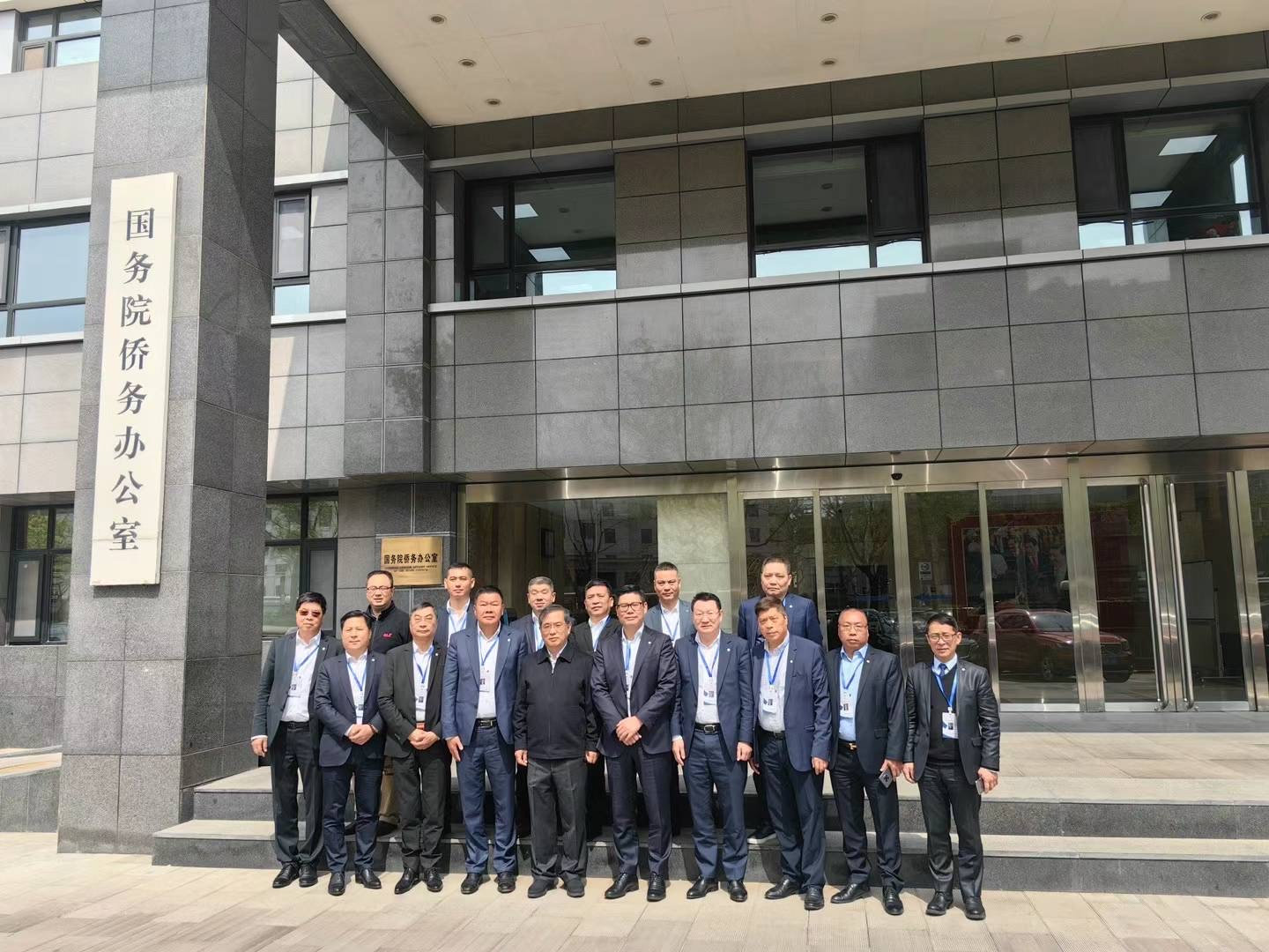 携手共进:2024年法国温州商会在华考察之旅的深度交流篇章