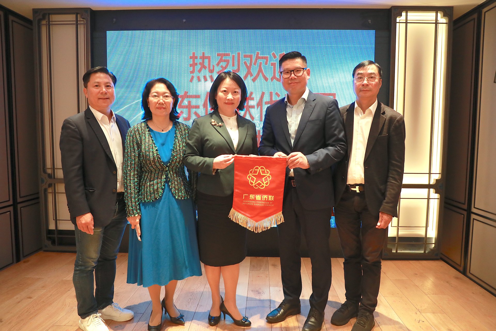 法国温州商会与广东省侨联在巴黎深度交流座谈