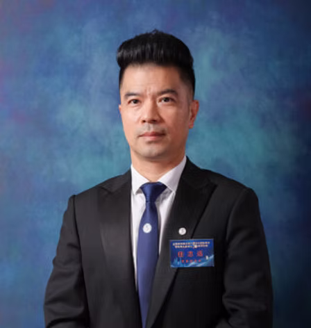 任志远