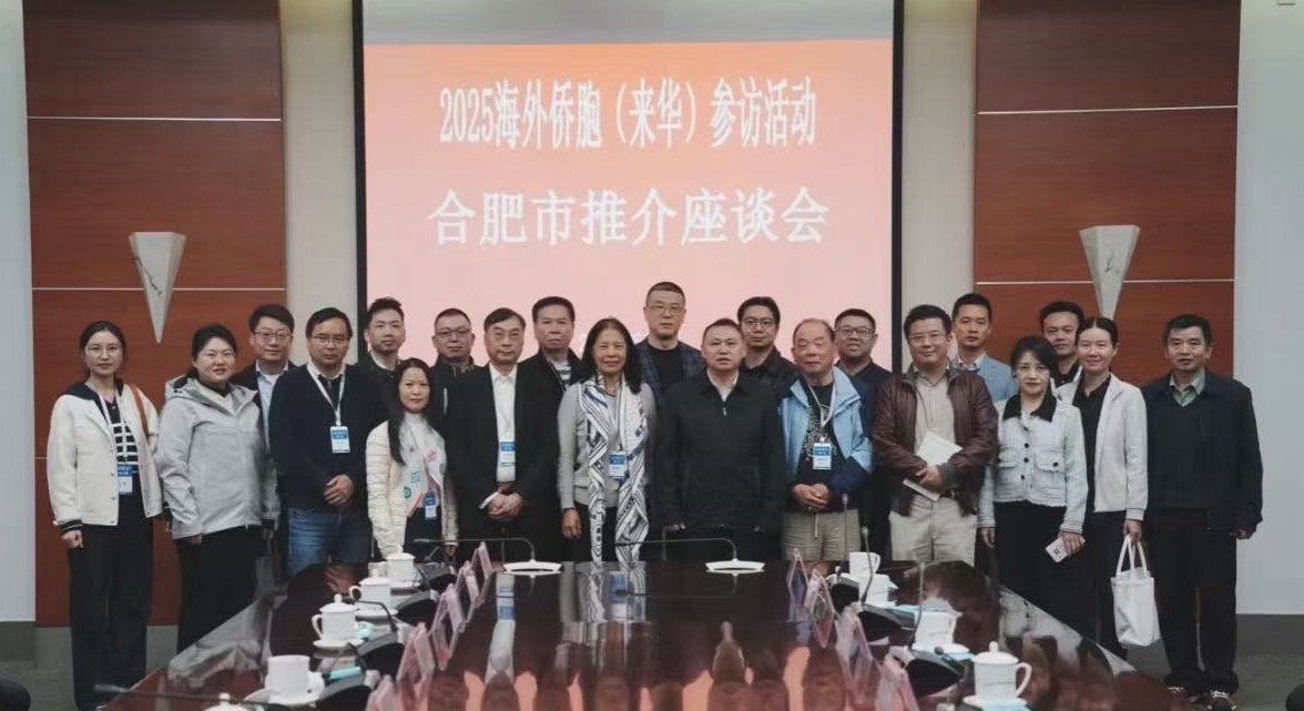侨心向国 李云亭会长续写中外合作新篇章